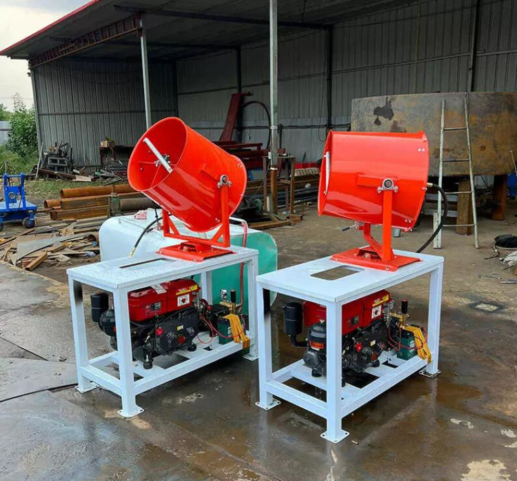 無動力霧炮機(jī)